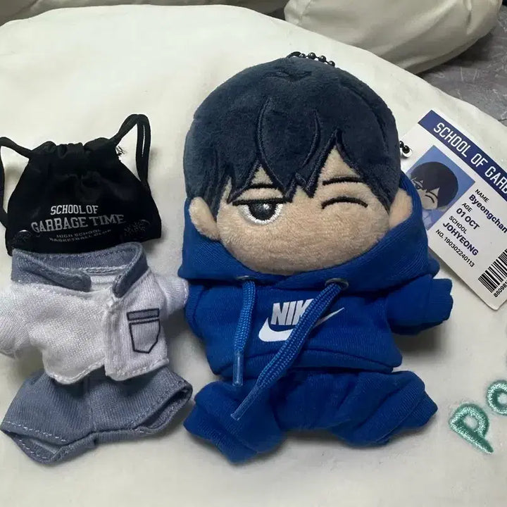 [BUNJANG] Garbage Time Park Byung-chan Doll Keyring / 가비지타임 박병찬 인형키링