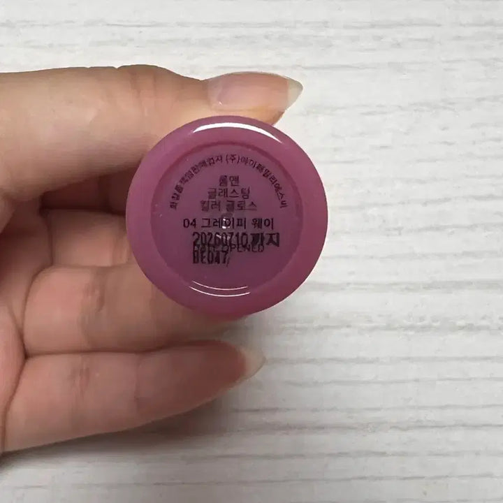 [BUNJANG] Rom&amp;nd Glassing Color Gloss / 롬앤 글라스팅 컬러 글로스