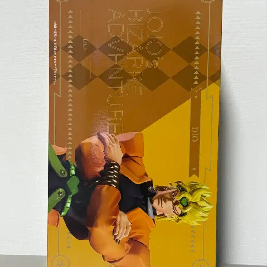 [BUNJANG] Banpresto Jojo&