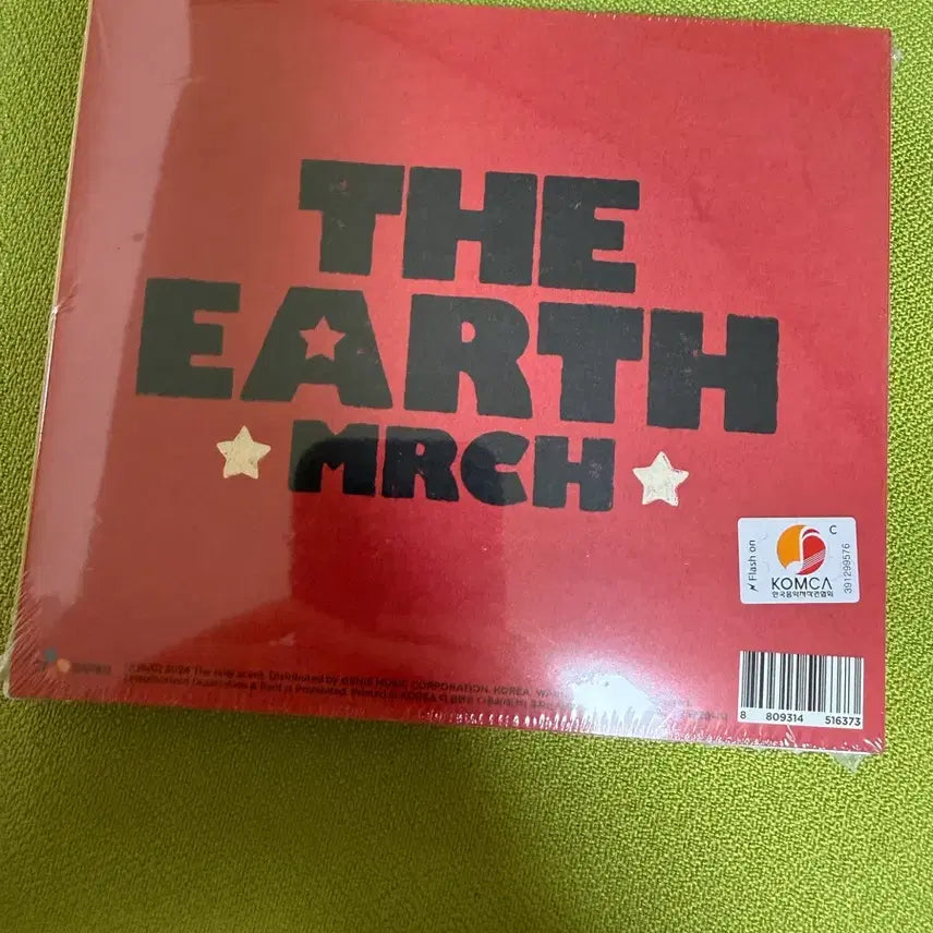 [BUNJANG] Yoonmachi The Earth Album (Sealed) / [미개봉 새상품] 윤마치 - The Earth 앨범 판매합니다.