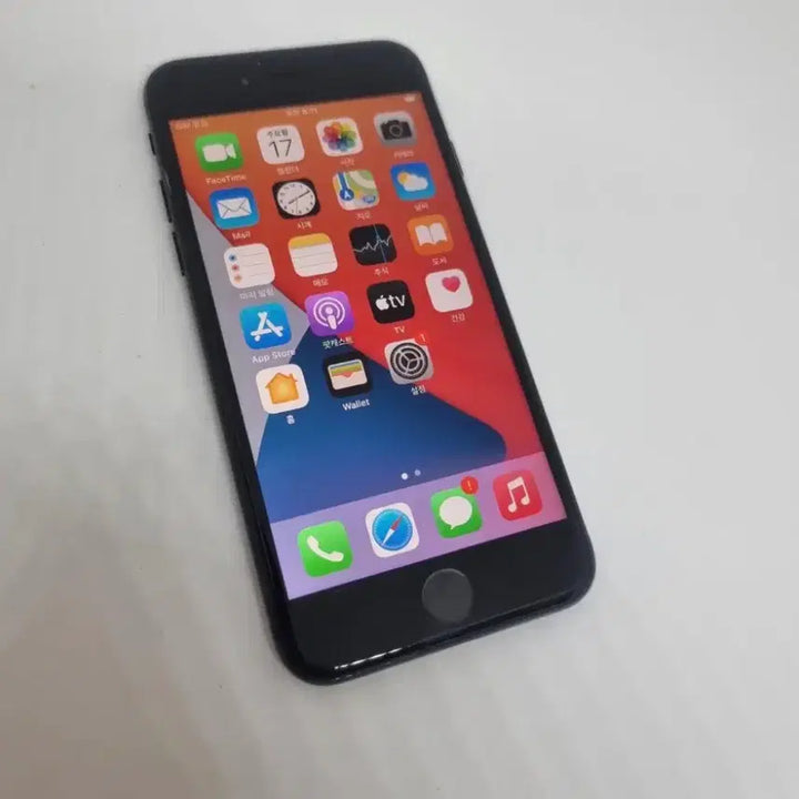 [BUNJANG] Apple iPhone 7 128GB Jet Black (Fingerprint Sensor Malfunction) / 아이폰7 제트블랙 128기가  (지문센서 고장)