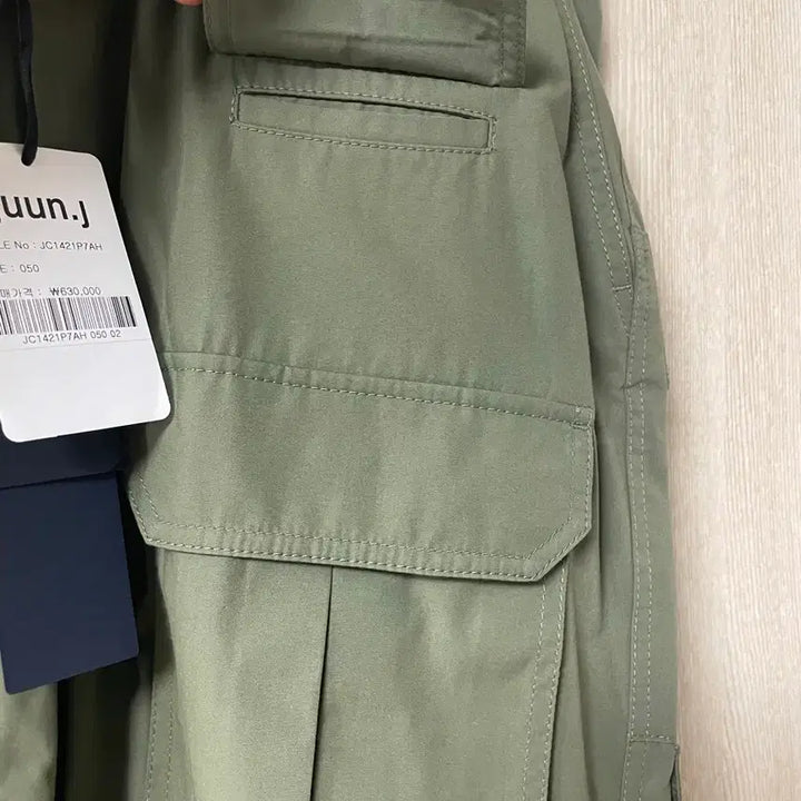 [BUNJANG] Junya Watanabe Multi-Pocket Cargo Pants (Size 50) / 50사이즈 택달린 새상품, 준지 컬렉션 멀티포켓 카고팬츠