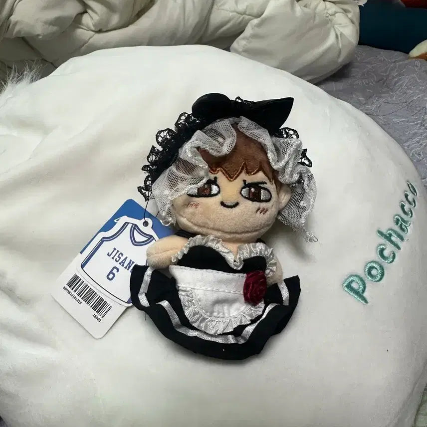 [BUNJANG] Gaptah, Lee Sang-ho Doll Keychain / 갑타 기상호 인형 키링