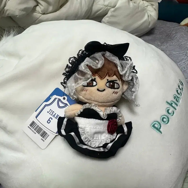 [BUNJANG] Gaptah, Lee Sang-ho Doll Keychain / 갑타 기상호 인형 키링