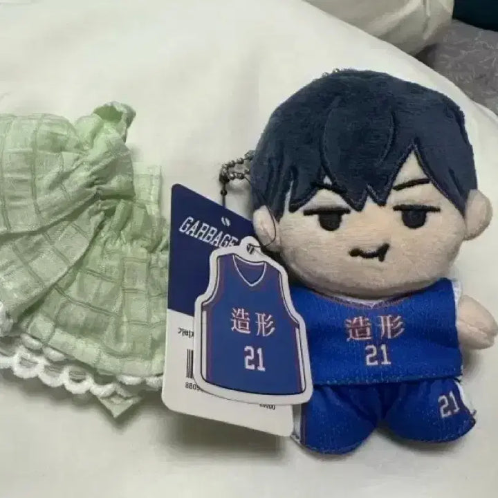 [BUNJANG] VICTON Byungchan Plushie Keychain (Uniform Version) / 갑타 박병찬 인형 키링