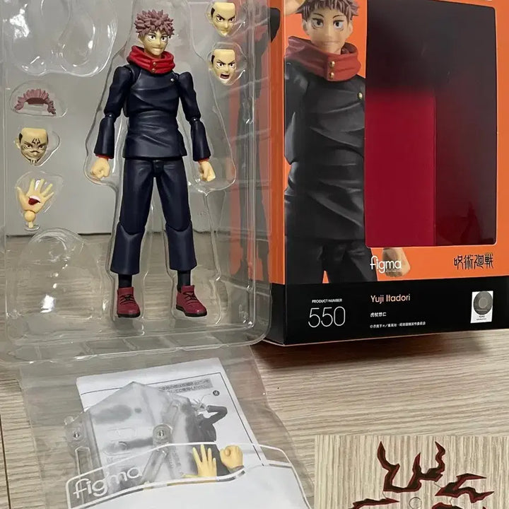 [BUNJANG] Figma Yuji Itadori Jujutsu Kaisen Figure / 피그마 이타도리 유지+흑섬 이펙트