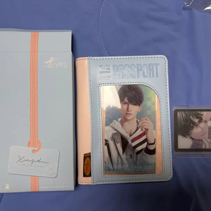[BUNJANG] Love and Deepspace Howoo Passport Case / 러브앤딥스페이스 럽딥 하우주 여권 케이스