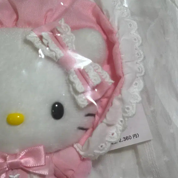 [SOLD OUT] [새상품] 산리오 노바라 로리타 키티 공주 전시회 마스코트