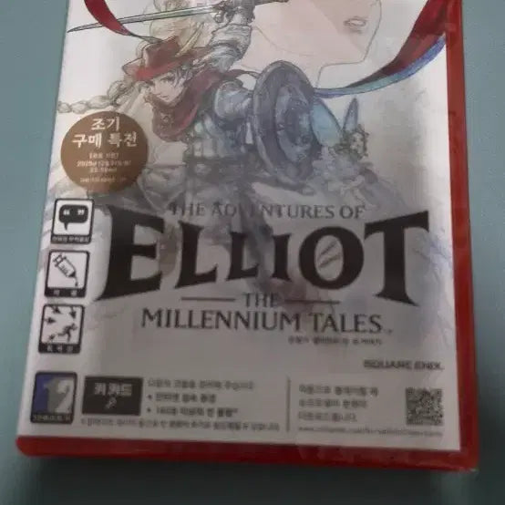 [BUNJANG] Nintendo Switch The Adventures of Elliot Quest - Limited Edition (Sealed) / [닌텐도/미개봉] 모험가 엘리엇 초회판
