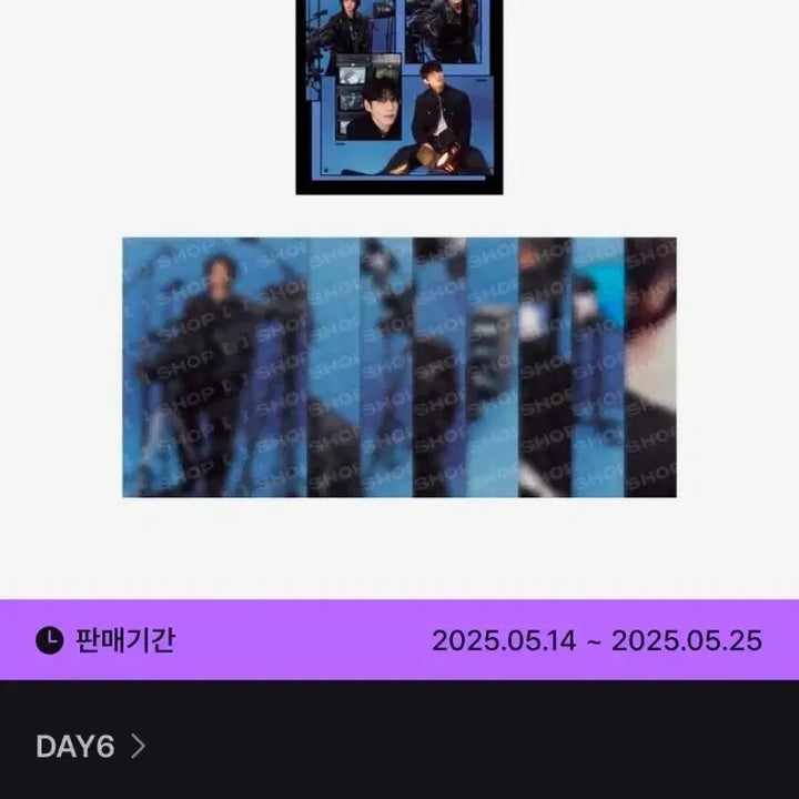 [BUNJANG] Day6 Forever Young Finale Poster Book / 데이식스 포에버영 피날레 포스터 북