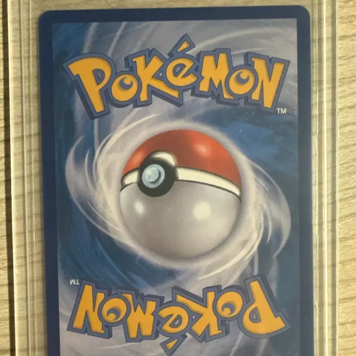 [BUNJANG] Mega Charizard X Inferno SAR Pokémon Card / 메가리자몽X 인페르노 X SAR