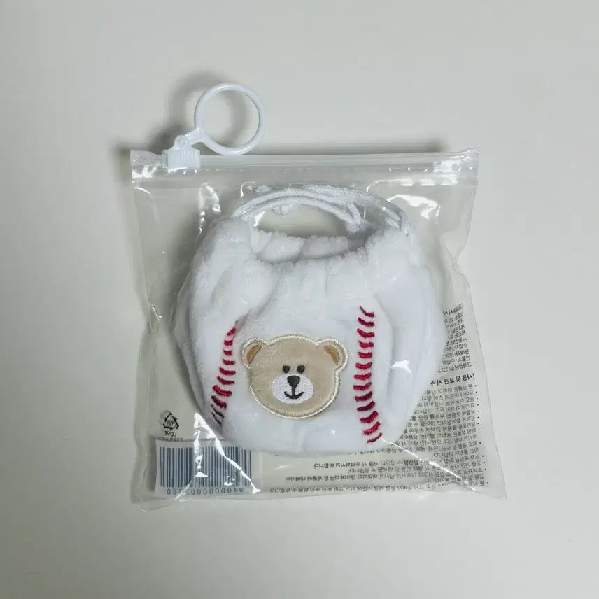 [BUNJANG] Starbucks x KBO Baseball Pouch Keyring / 스타벅스 x KBO 야구공 복조리 파우치 키링