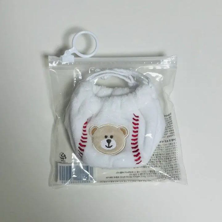 [BUNJANG] Starbucks x KBO Baseball Pouch Keyring / 스타벅스 x KBO 야구공 복조리 파우치 키링