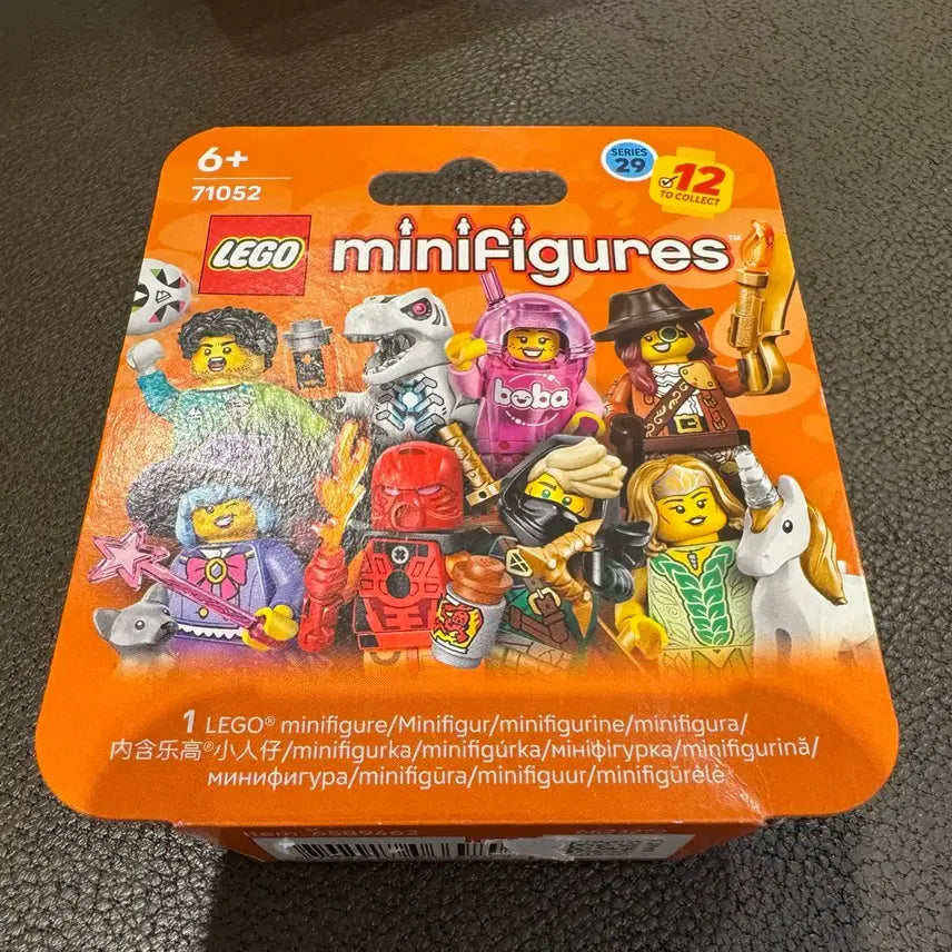 [BUNJANG] Lego Lloyd Minifigure / 미니피규어 레고 로이드 판매합니다!