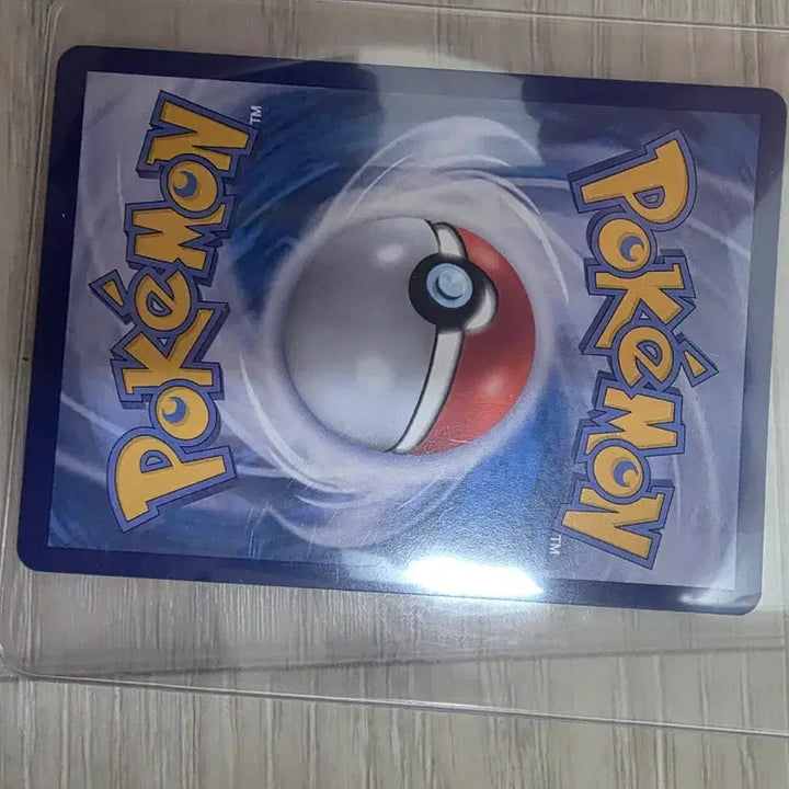 [BUNJANG] Pokemon Card Pikachu EX Terastal / 포켓몬 카드 피카츄 EX 테라스탈 판매합니다
