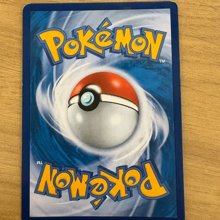 [BUNJANG] Giratina Tag Team Special Illustration Rare (SIT) Trading Card / 한카 기라티나 태그팀 특일 (네고 가능)