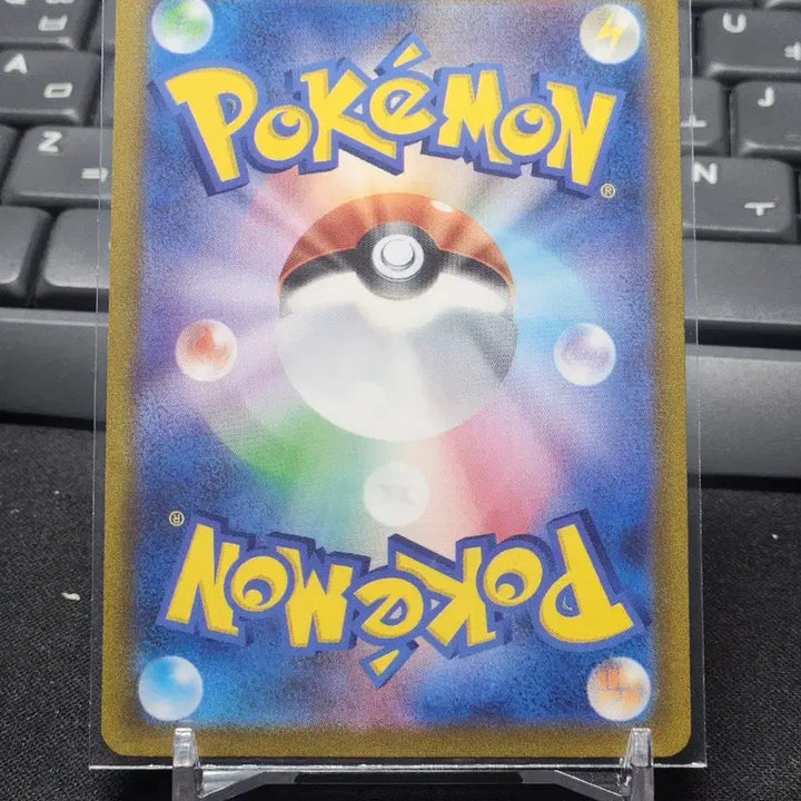 [BUNJANG] Pokemon Card 088/073 SR / 포켓몬카드 088/073 SR