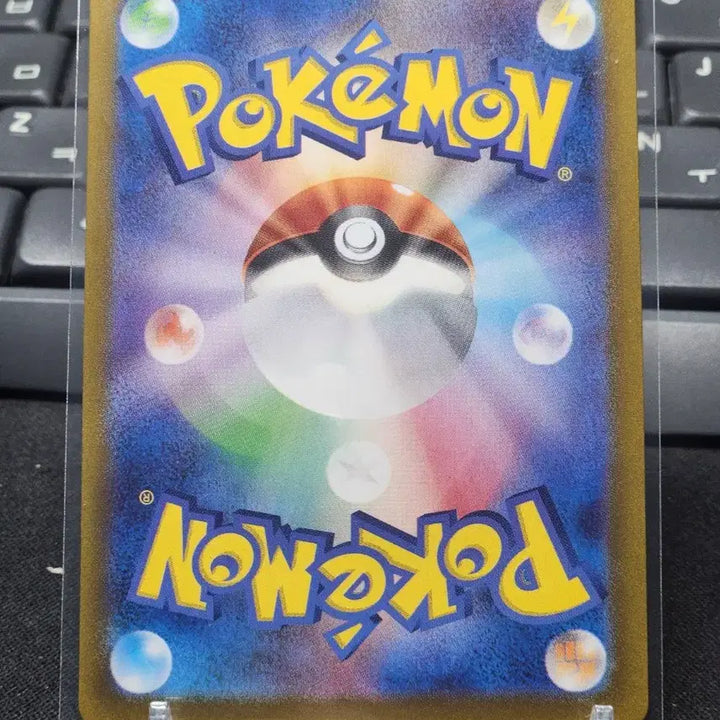 [BUNJANG] Pokemon Card Hope&