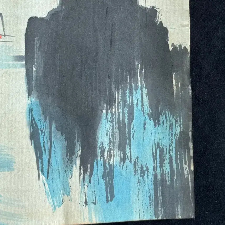 [BUNJANG] Qi Baishi Landscape Ink Wash Painting (10) Antique Art Collectible / 제백석 치바이스 육필 산수 수묵화 그림 (10) 골동품 미술품 수집품