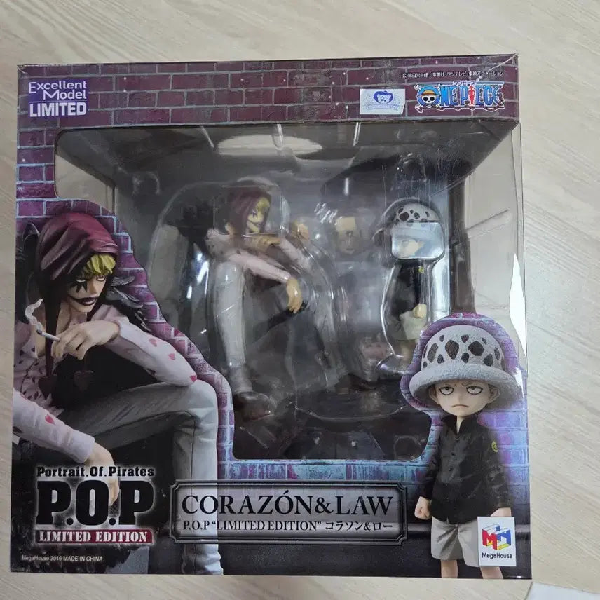 [BUNJANG] One Piece POP Corazon &amp; Law Unsealed Figure / [개봉] 원피스 pop 코라손로우 판매합니다.