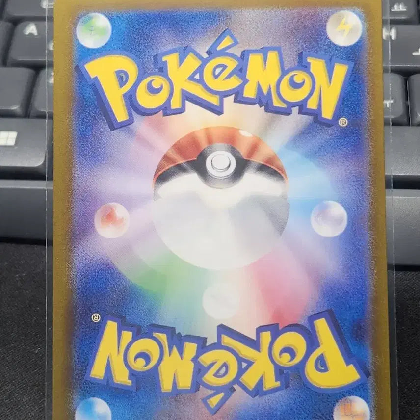 [BUNJANG] Pokemon Card 132/101 UR - Golden Hammer / 포켓몬 카드 132/101 UR