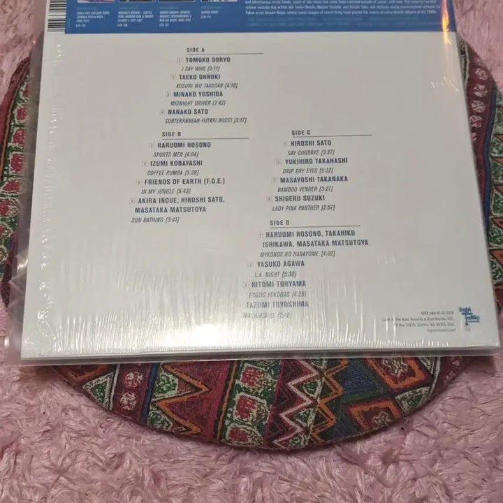 [BUNJANG] Pacific Breeze 1976-1986 LP / Pacific Breeze 1 2LP 1976-1986
