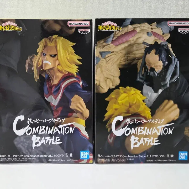 [BUNJANG] My Hero Academia Combination Battle All Might &amp; All For One Bundle Set (Sealed) / (미개봉일괄) 히로아카 콤비네이션배틀 올마이트 &amp; 올포원