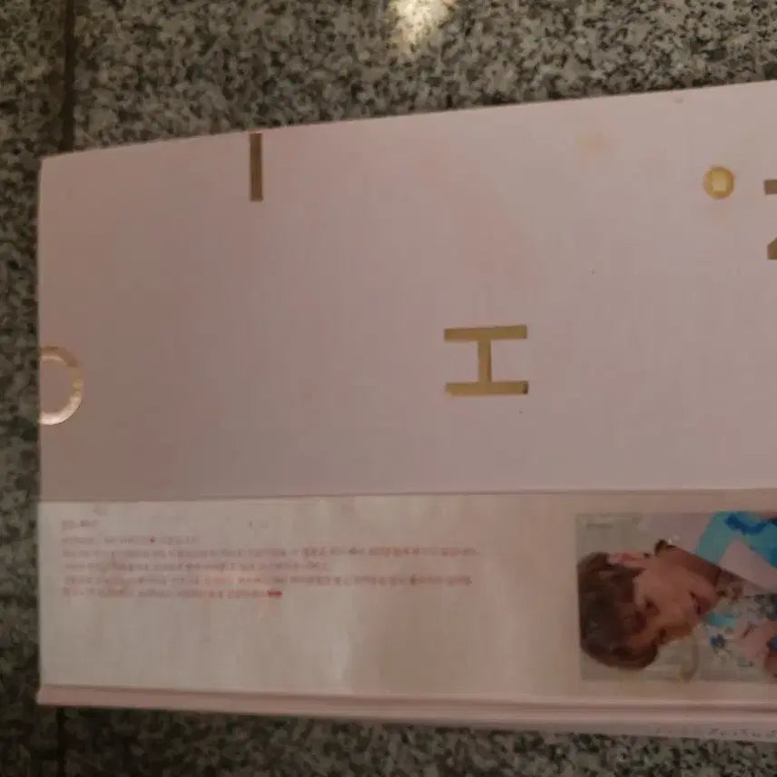 [BUNJANG] Park Ji Hoon 2019 Season&