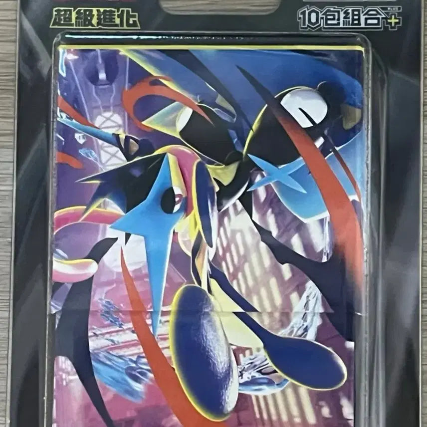 [BUNJANG] Taiwan-Hong Kong Edition Pokémon Ninja Spinner Box / 대만-홍콩판 포켓몬 카드 닌자스피너 박스