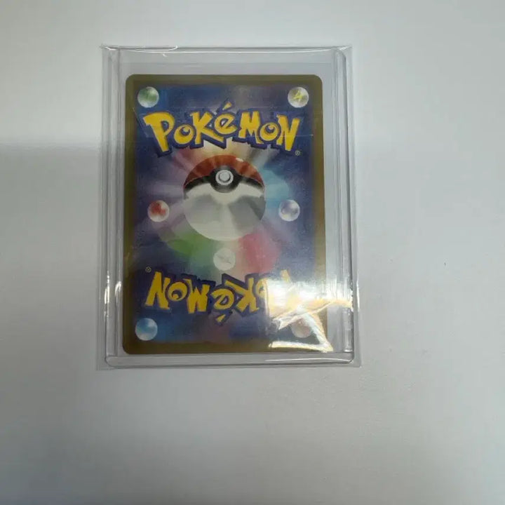 [BUNJANG] Jim Promo Pikachu Card / 짐 프로모 피카츄