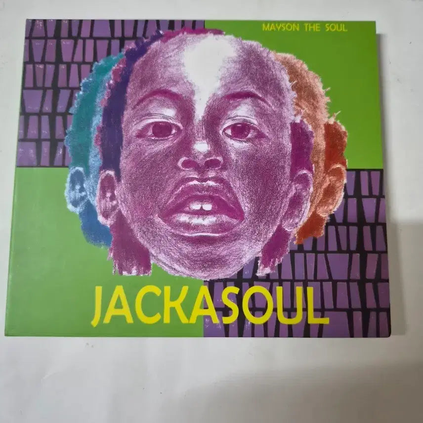 [BUNJANG] Car, the Garden Mason the Soul Jack and Sol Mint Condition CD / (초희귀)메이슨 더 소울( 카더가든) 잭앤솔 민트급cd 올려봅니다