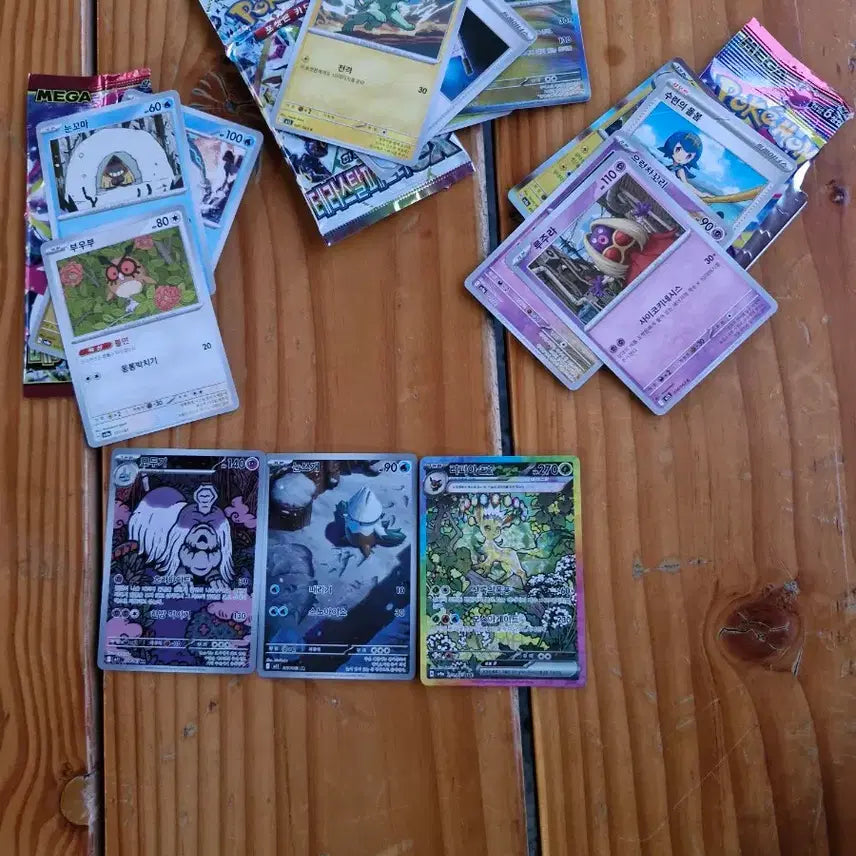 [BUNJANG] Pokemon Card AR Cards / Leafeon ex SAR / 포켓몬카드 ar들/리피아ex sar