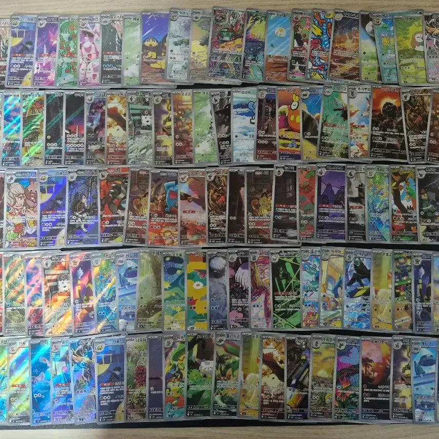 [BUNJANG] Pokemon Card AR Cards / Leafeon ex SAR / 포켓몬카드 ar 95장 일괄 판매!