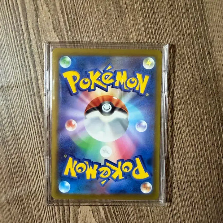 [BUNJANG] Darkrai SAR Japanese Edition Trading Card / 다크라이SAR 일판 판매합니다