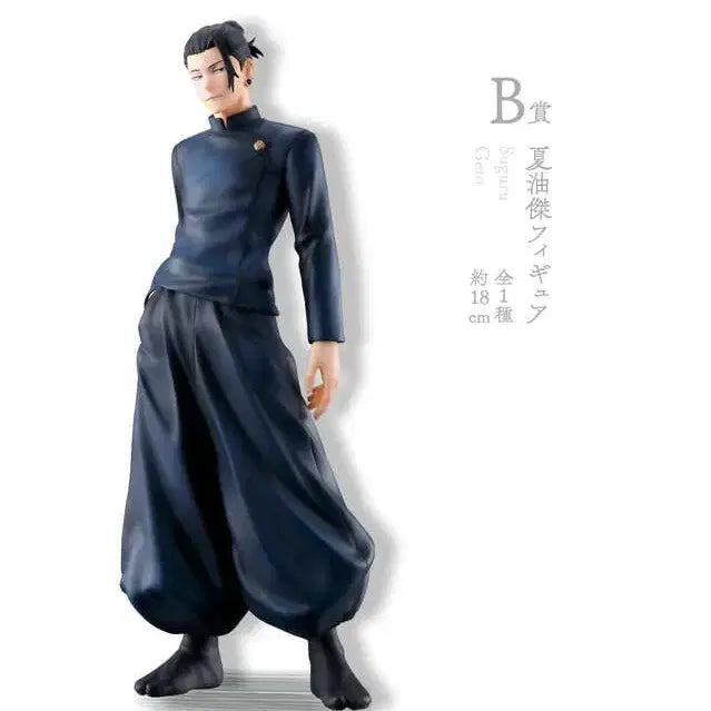 [BUNJANG] Jujutsu Kaisen Choso Volatility Hell: Ichiban Kuji Prize B Geto / 주술회전 회옥 옥절 제일복권 게토 B상