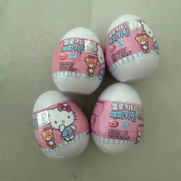[BUNJANG] Sanrio Hello Kitty Happy Keyring (Random) / 산리오 캐릭터 헬로키티 해피키링