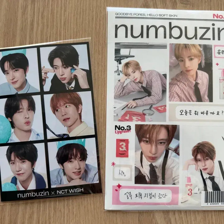 [BUNJANG] NCT WISH NUMBER&