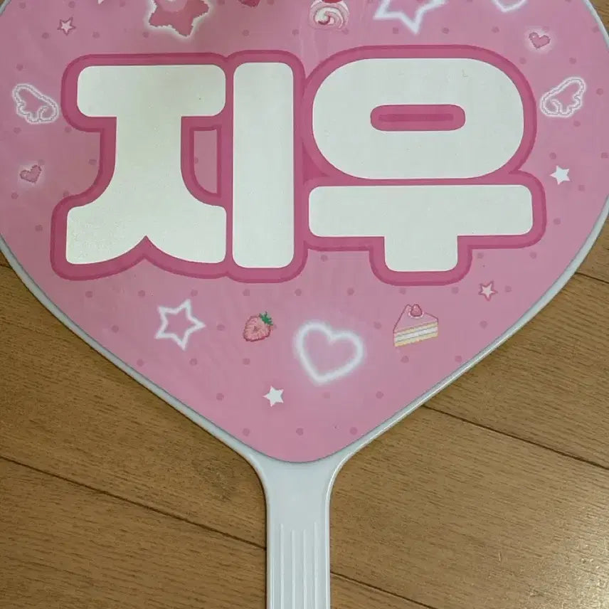 [BUNJANG] Hatsune Miku Jiwoo Uchiwa / 하츠투하츠 지우 우치와 판매합니다