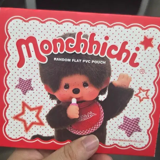 [BUNJANG] Monchhichi Random Flat PVC Pouch / 몬치치 랜덤 플랫 PVC 파우치