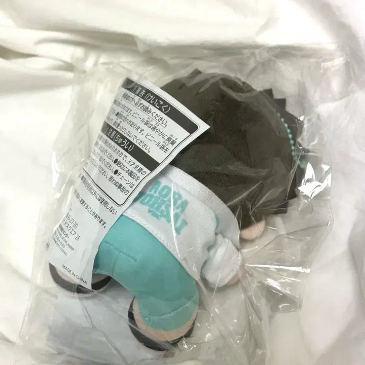 [BUNJANG] Haikyuu!! Taito Kuji D Prize Hajime Iwaizumi Plush Doll - Bundle Set / [새상품/일괄] 하이큐 타이토 쿠지 D상 이와이즈미 인형