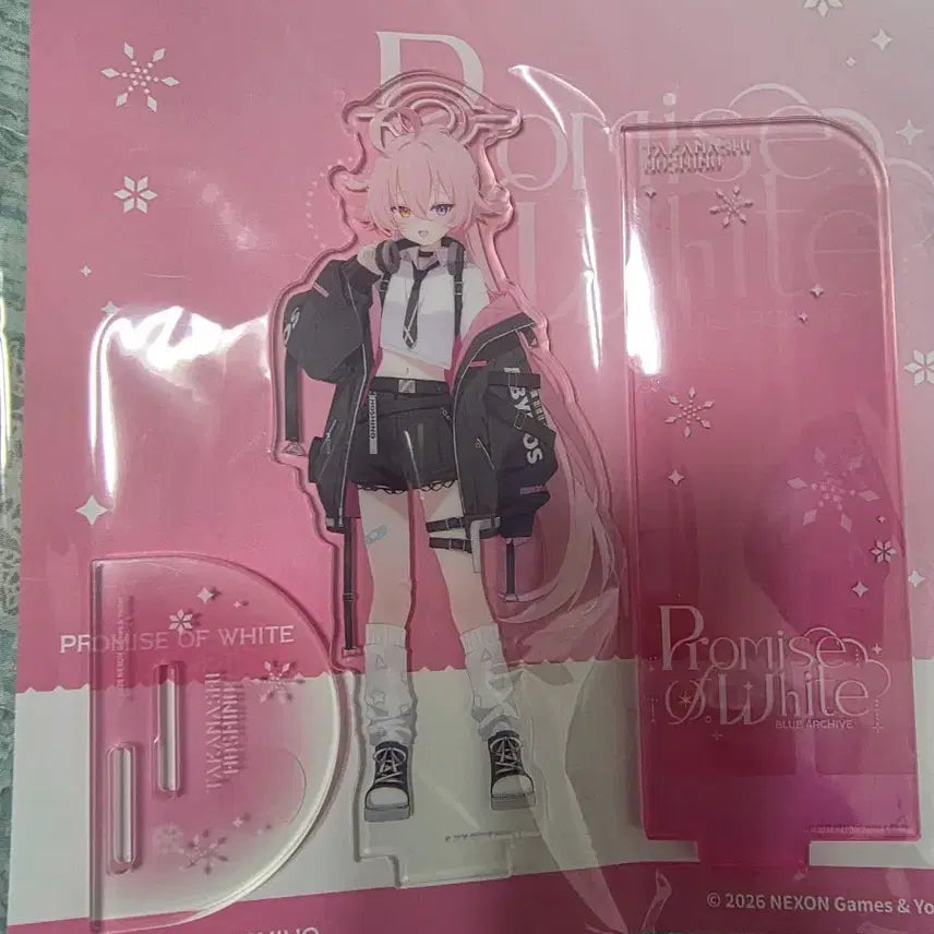 [BUNJANG] Blue Archive Hoshino Official Chinese Merchandise Illustration Book / 블루아카이브 공식 중국굿즈 호시노 판매합니다