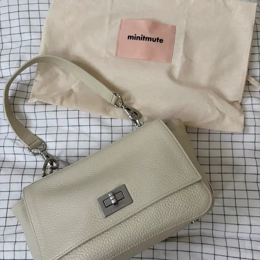 [BUNJANG] Minuit Mint Ferretti Mini Ivory Bag / 미닛뮤트 페레티 미니 아이보리