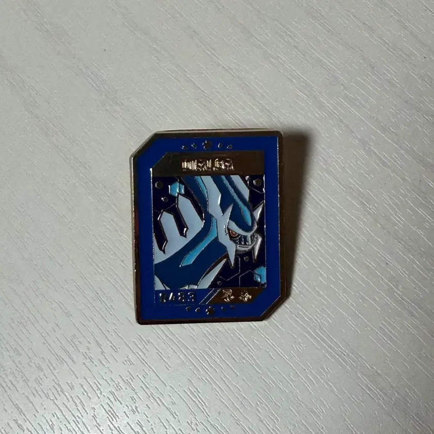 [BUNJANG] Pokemon Dialga Metal Badge / 이삭토스트 콜라보 포켓몬 메탈뱃지 디아루가