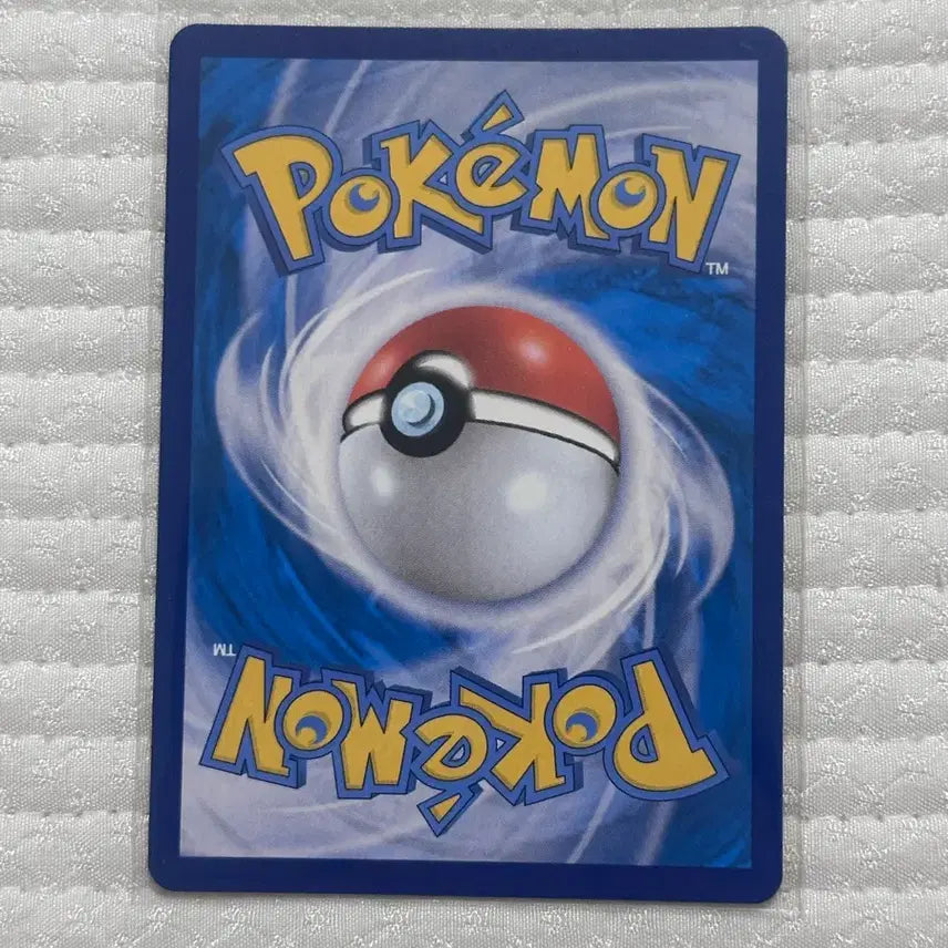 [BUNJANG] Pokemon Scarlet &amp; Violet: Obsidian Flames Pavéco CHR / 파비코리 CHR
