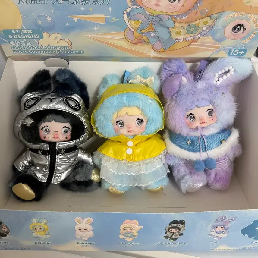 [BUNJANG] Nomi Weather Forecast Series Dolls Bundle Set / 정품 일괄 최저가 노미 일기예보