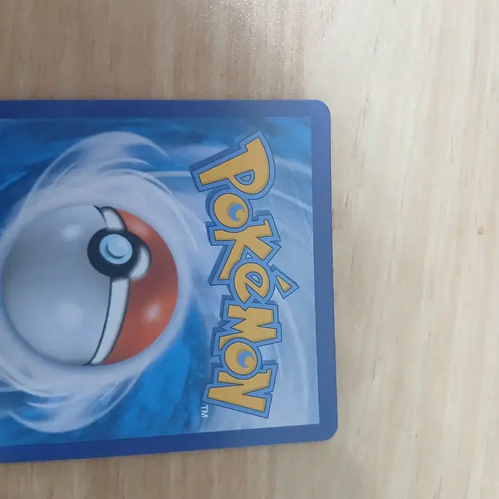 [BUNJANG] Pokemon Card Giratina V SR Special Art Korean Edition / 포켓몬카드 기라티나 V SR 스페셜아트(특일) 한글판 판