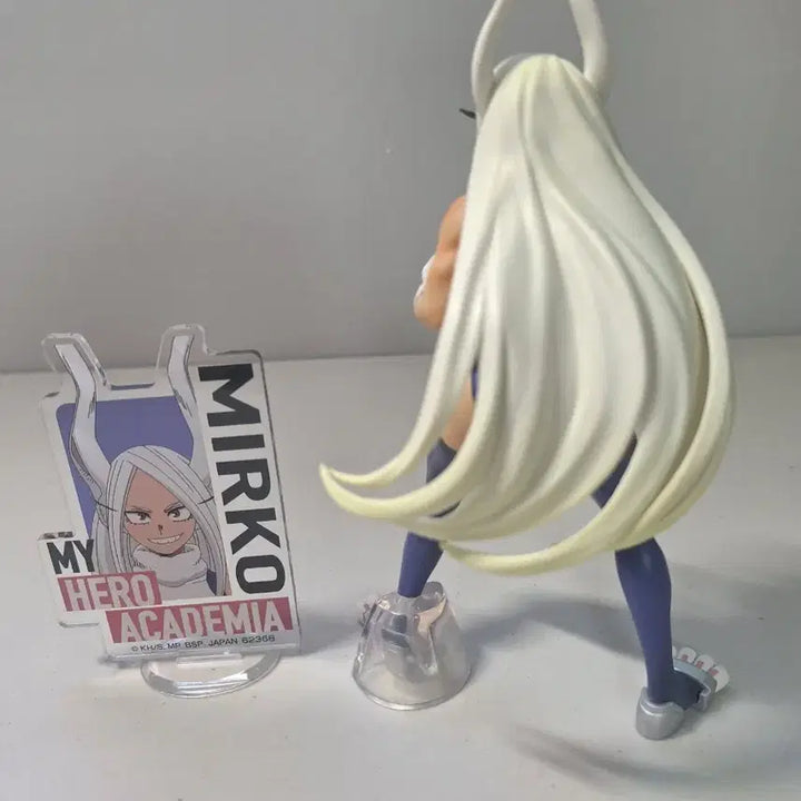 [BUNJANG] My Hero Academia Mirko Ichiban Kuji Prize H Figure / 나의 히어로 아카데미아 미르코 제일복권 h상 피규어