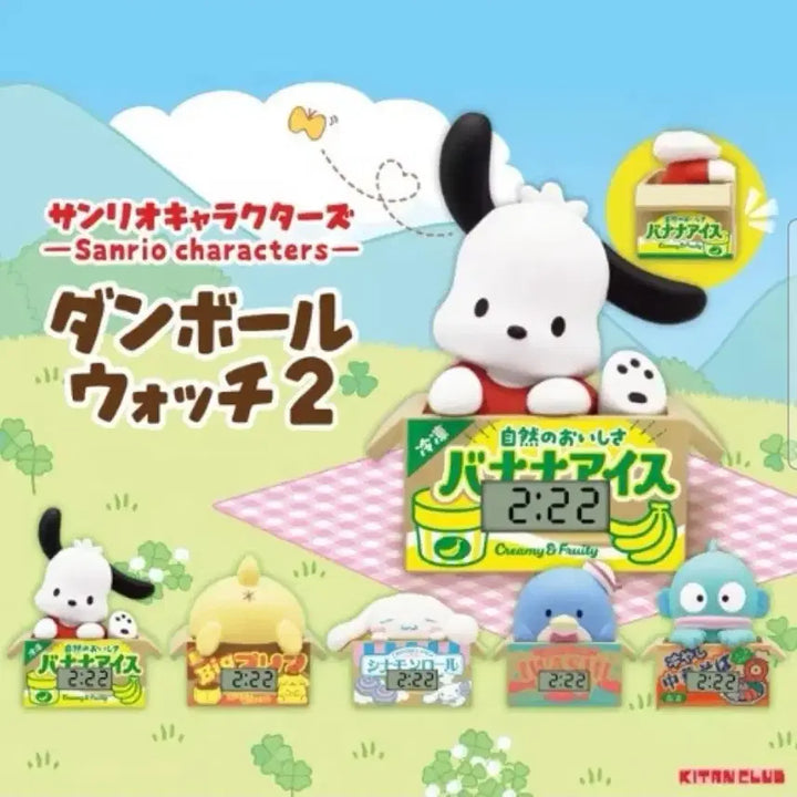 [BUNJANG] Sanrio Cardboard Clock 2 Cinnamoroll Figure Toy / 산리오 골판지 시계2 피규어 가챠 시나모롤(새상품)