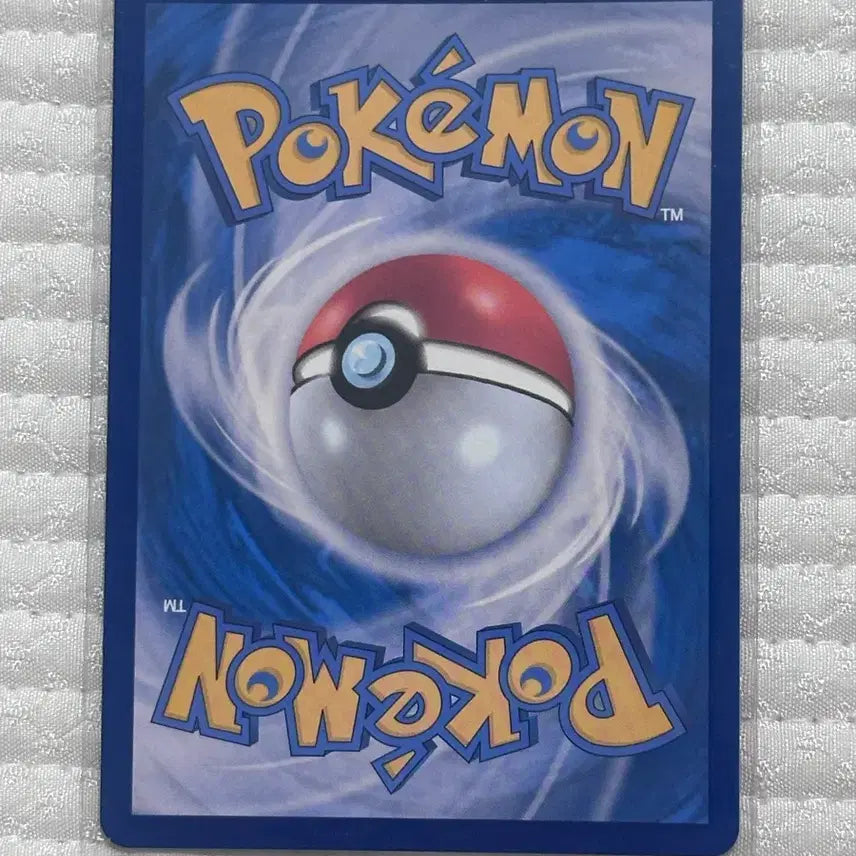 [BUNJANG] Pokémon Plush AR Card / 플러시 ar