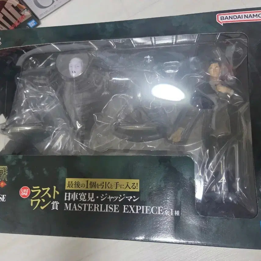 [BUNJANG] Jujutsu Kaisen Higuruma Last One Prize Figure / 택포 20.5만주술회전 제일복권 히구루마 라스트원 피규어